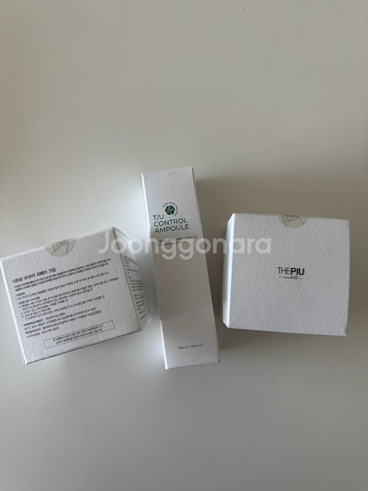 더피유 티유컨트롤앰플 아쿠아 리페어크림--0