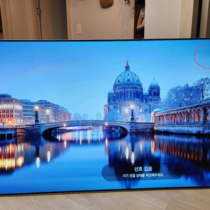 LG 65인치 올레드 TV OLED65B7K