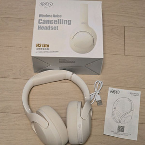 qcy h3 lite 헤드셋