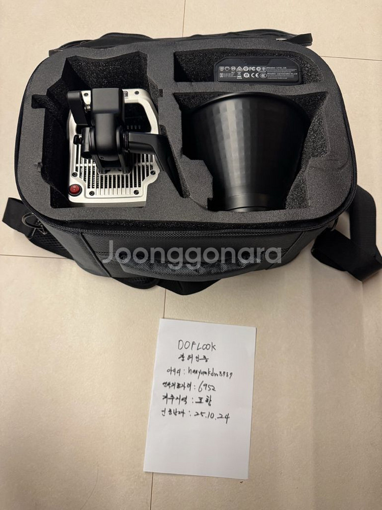 스몰리그 RC 220C RGB 지속광 조명 판매합니다.--0