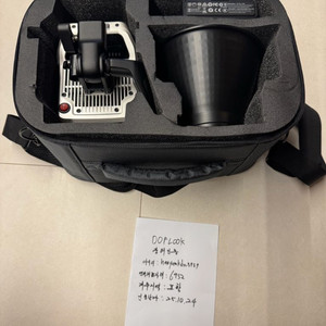 스몰리그 RC 220C RGB 지속광 조명 판매합니다.