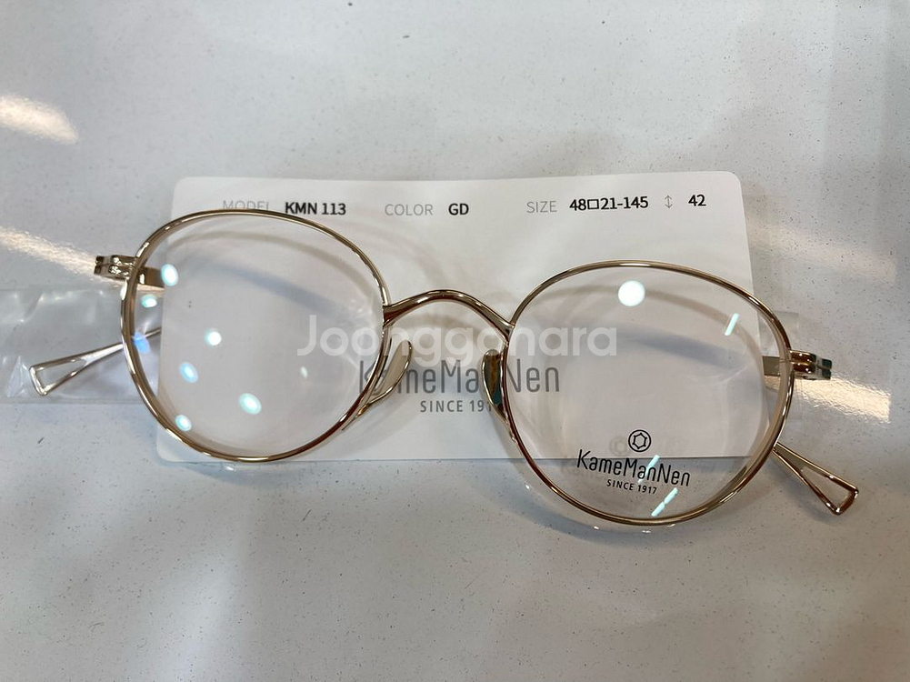 가메만넨 113 GD 골드 컬러 48사이즈--0