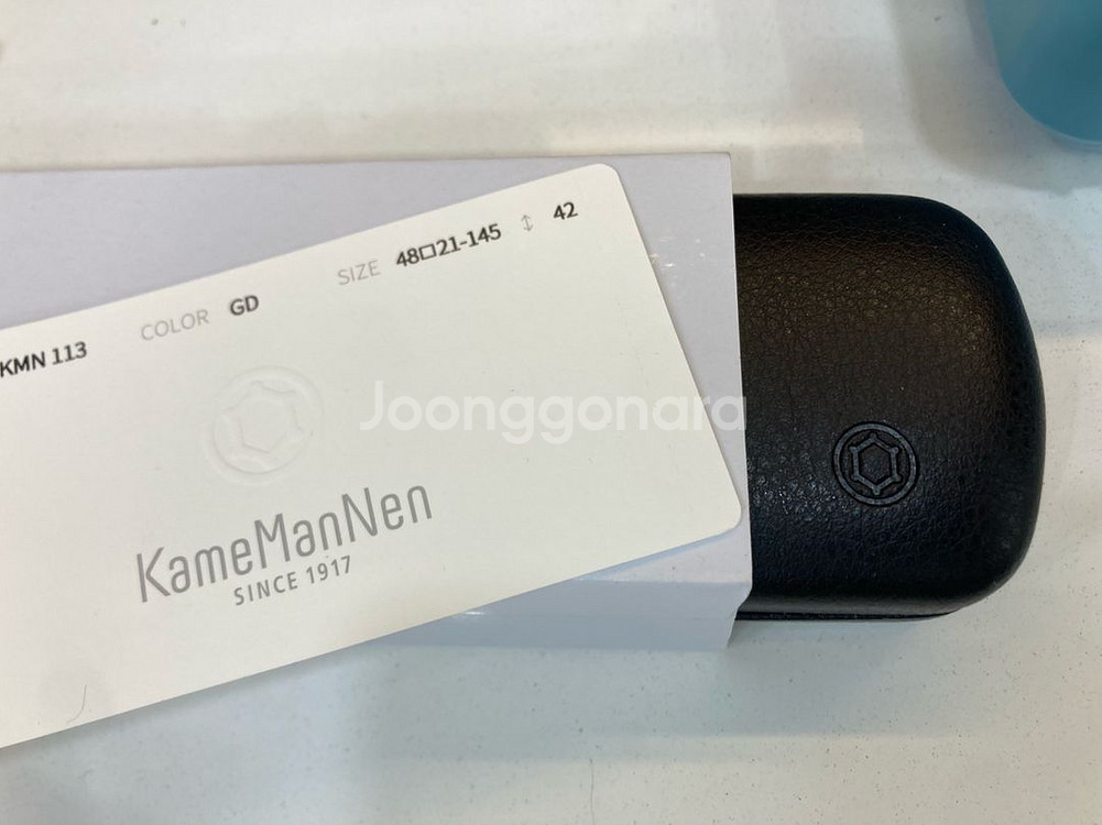 가메만넨 113 GD 골드 컬러 48사이즈--6