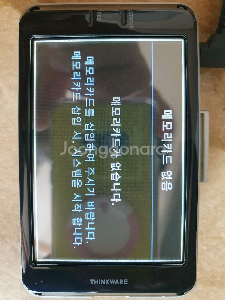 아이나비 QXD950 녹화가능, 터치불량 블박 팝니다--4