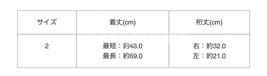 이세이미야케 리프 플리츠 탑,아사가오퍼플--1