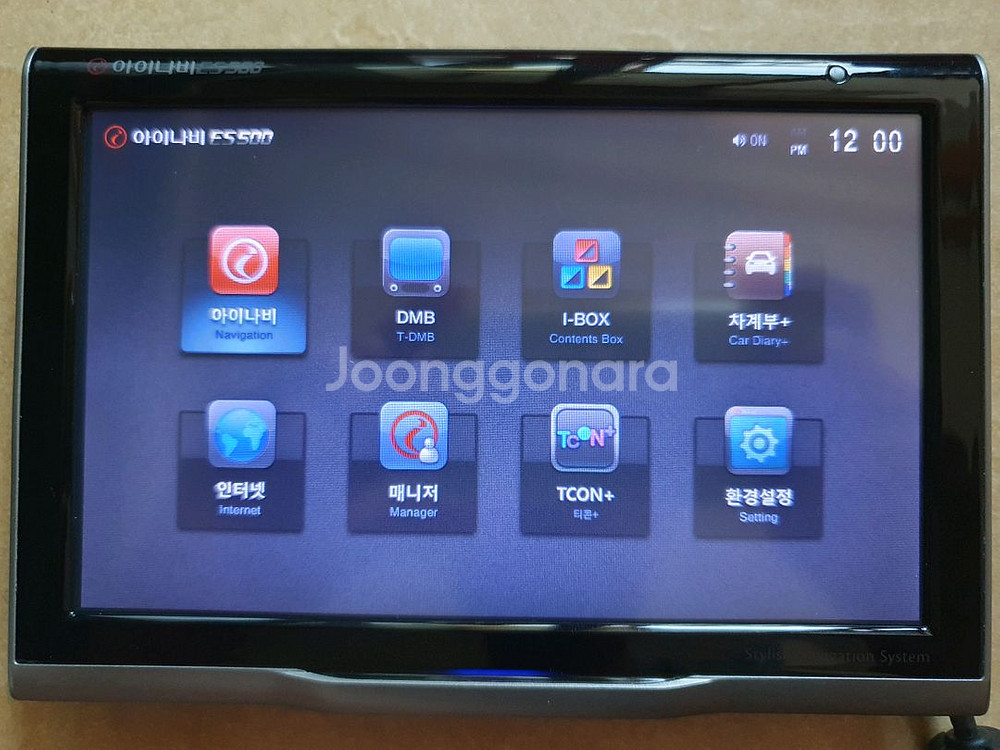 아이나비 ES500 2D 네비게이션 팝니다--3
