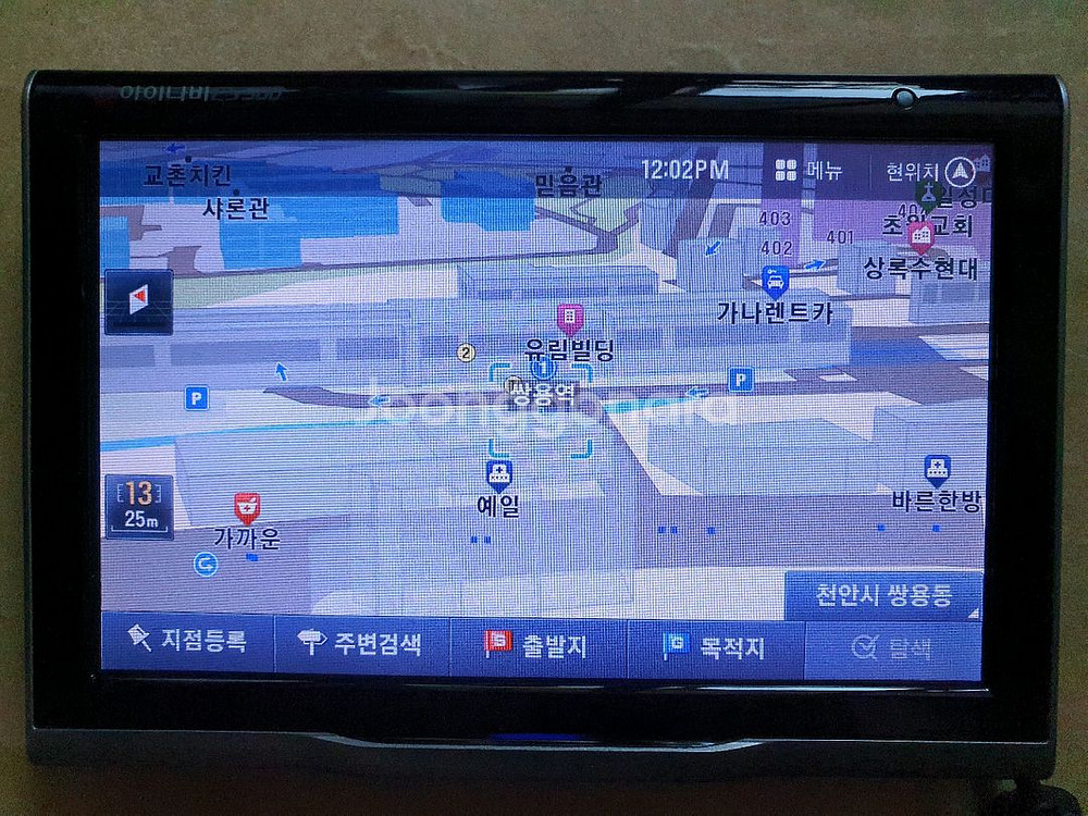 아이나비 ES500 2D 네비게이션 팝니다--4