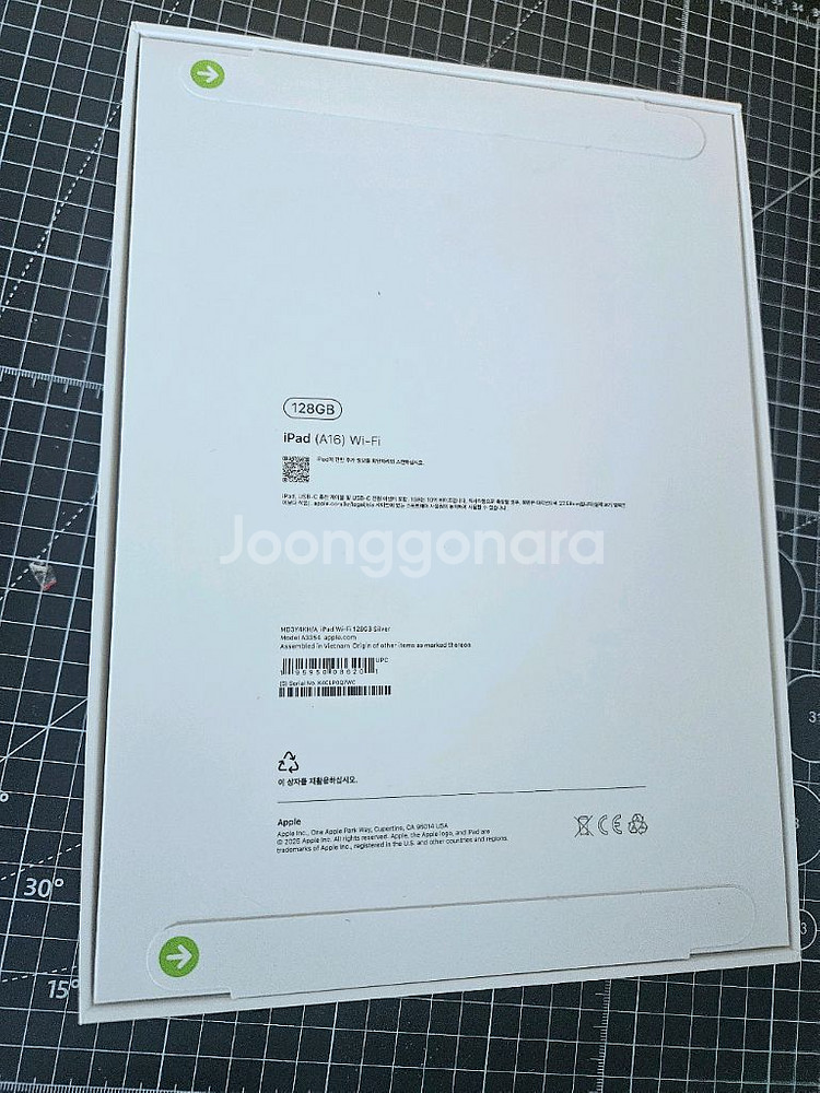 [미개봉 새제품] 아이패드 11세대 A16 WIFI 1--1