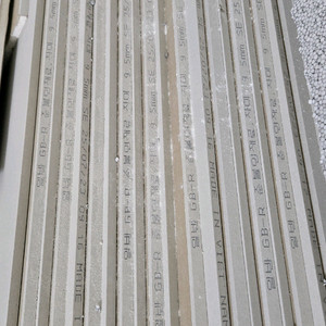 900-1800 석고보드 팔아요 장당 1,000 원
