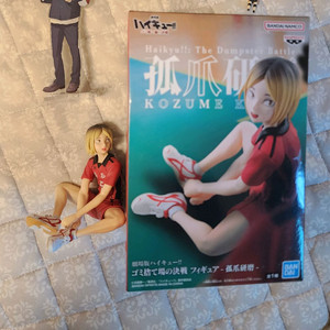 하이큐 켄마 피규어