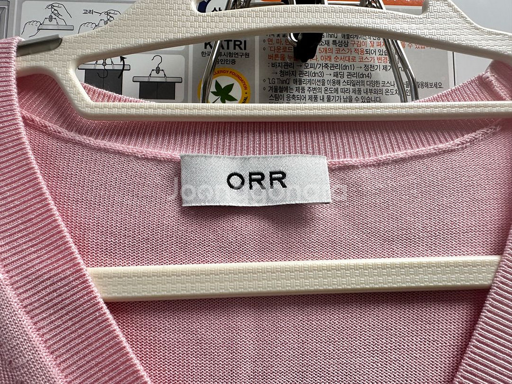 오르 orr 실크가디건S--2