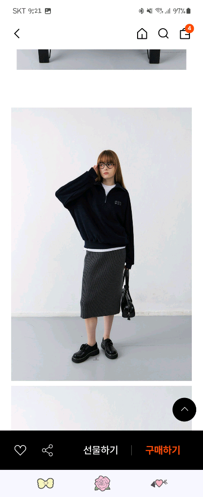 마론에디션 니트가디건 치마세트 이미지