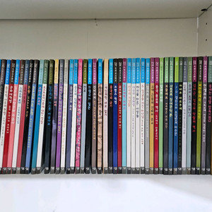 살림지식총서 53권