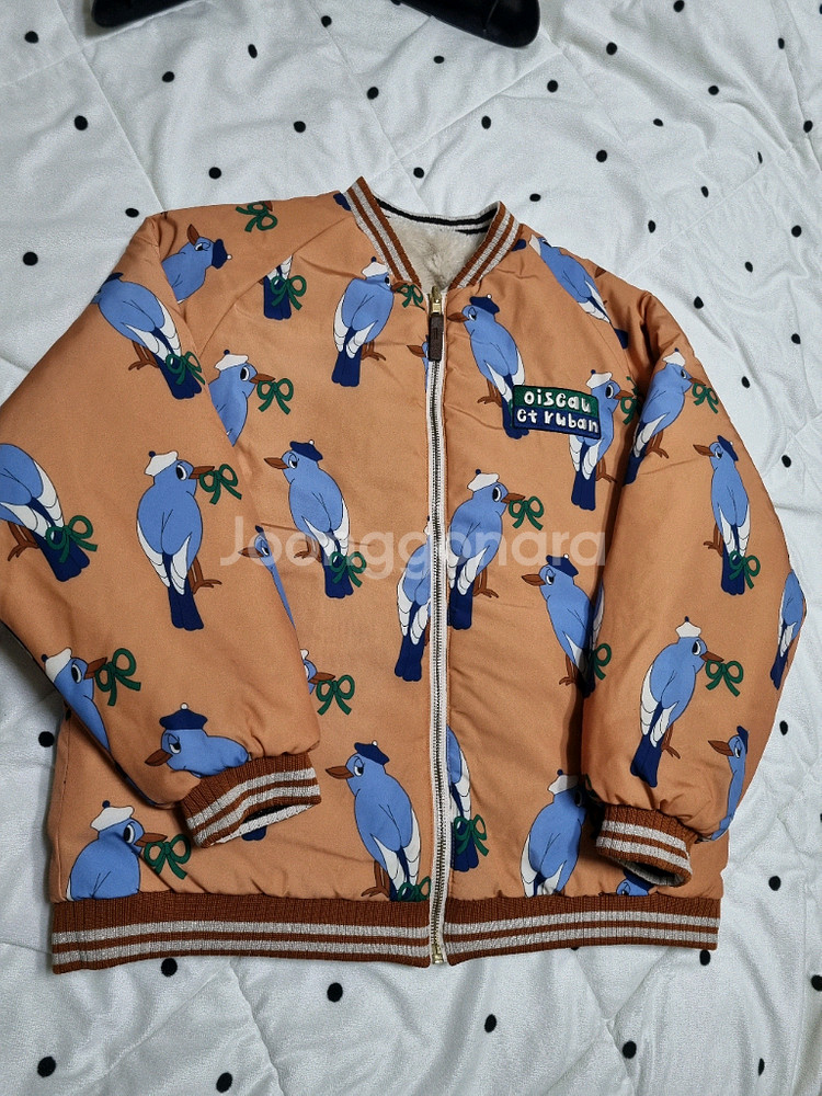 리미떼두두 리버시블 점퍼 3xl--1