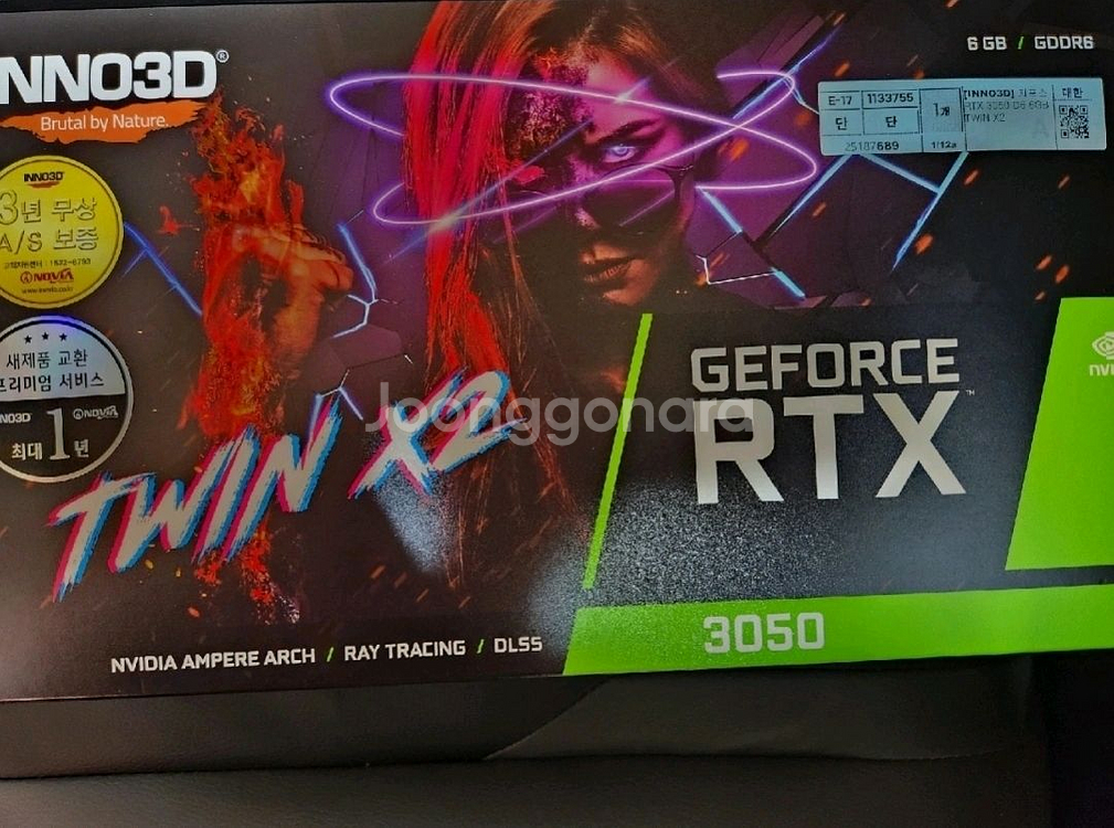 rtx 3050 6g twin x--0