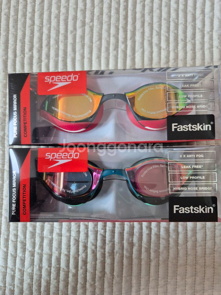 퓨어포커스 레드화이트 & 그린골드 일괄--0