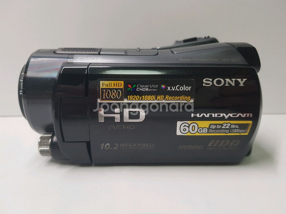 *잘 관리된* [SONY] 소니 핸디캠 / 캠코더--2