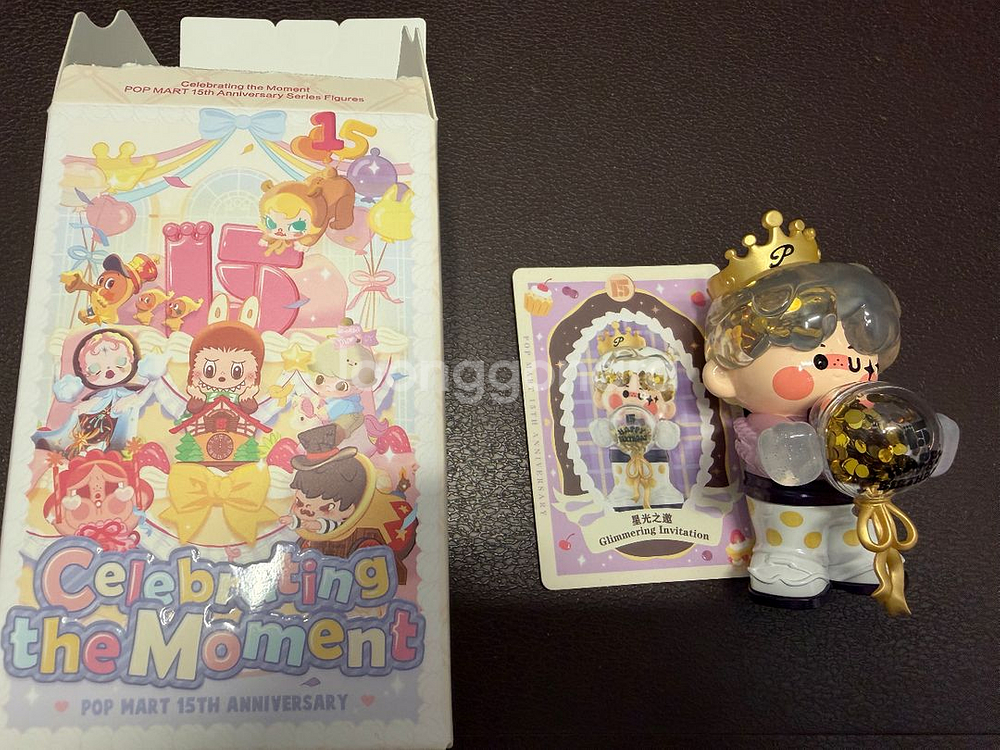 팝마트 15주년 피규어 피노젤리 (개봉)--0