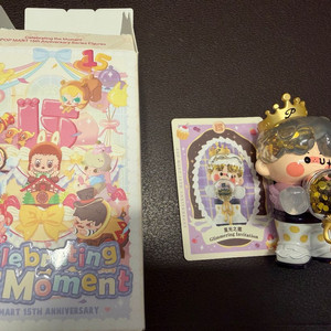 팝마트 15주년 피규어 피노젤리 (개봉)