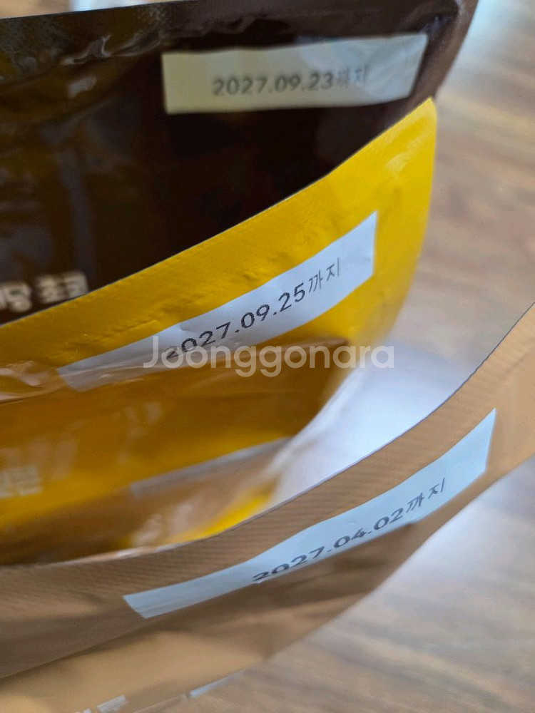 꼬박꼬밥 단백질 쉐이크 파우치 1봉(7개)--1