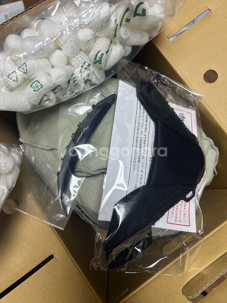 (새상품)아라이 페드로사 쇼군 s사이즈--3