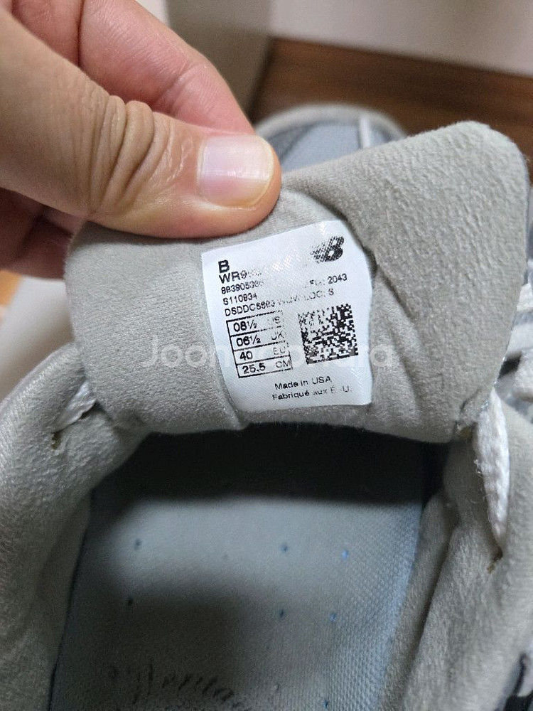 뉴발란스 993 255 사이즈 판매합니다--5