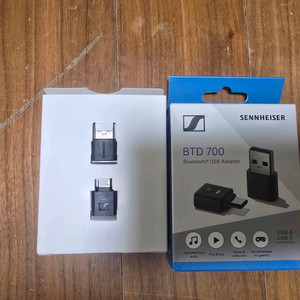 배송료 포함 젠하이저 BTD700 판매합니다