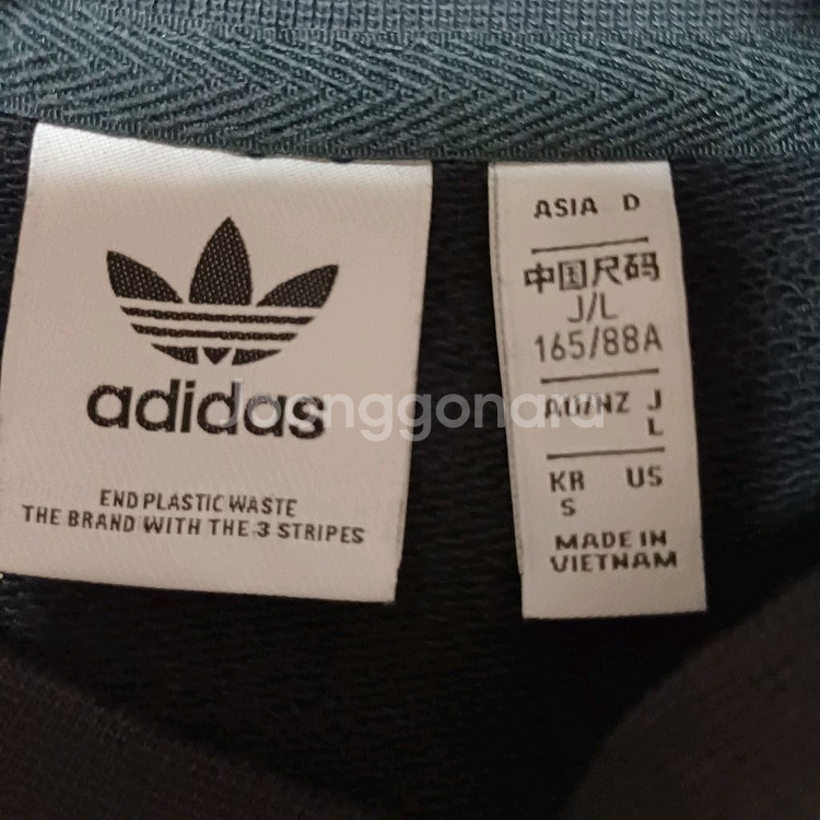 아디다스 크롭 기모 티셔츠 S(택포)--3