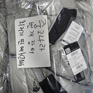 노스페이스 써밋 마테호른 RDS 다운 자켓 라이트그레이