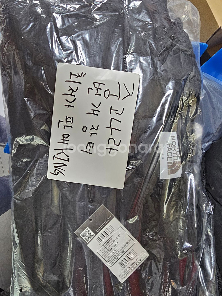 노스페이스 벤투스 온 자켓 블랙 - 25FW--0