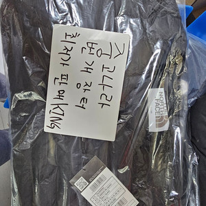 노스페이스 벤투스 온 자켓 블랙 - 25FW