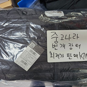 노스페이스 벤투스 온 자켓 블랙 - 25FW