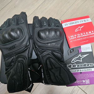 알파인스타 Stella SP-8 v3 여성용 장갑 S