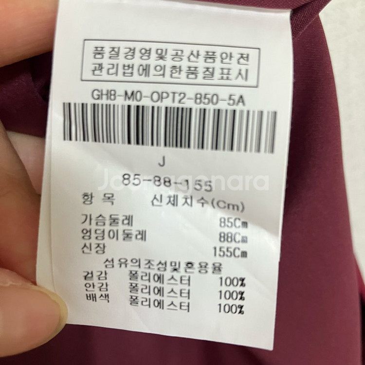 지고트 와인색 시스루 원피스--6