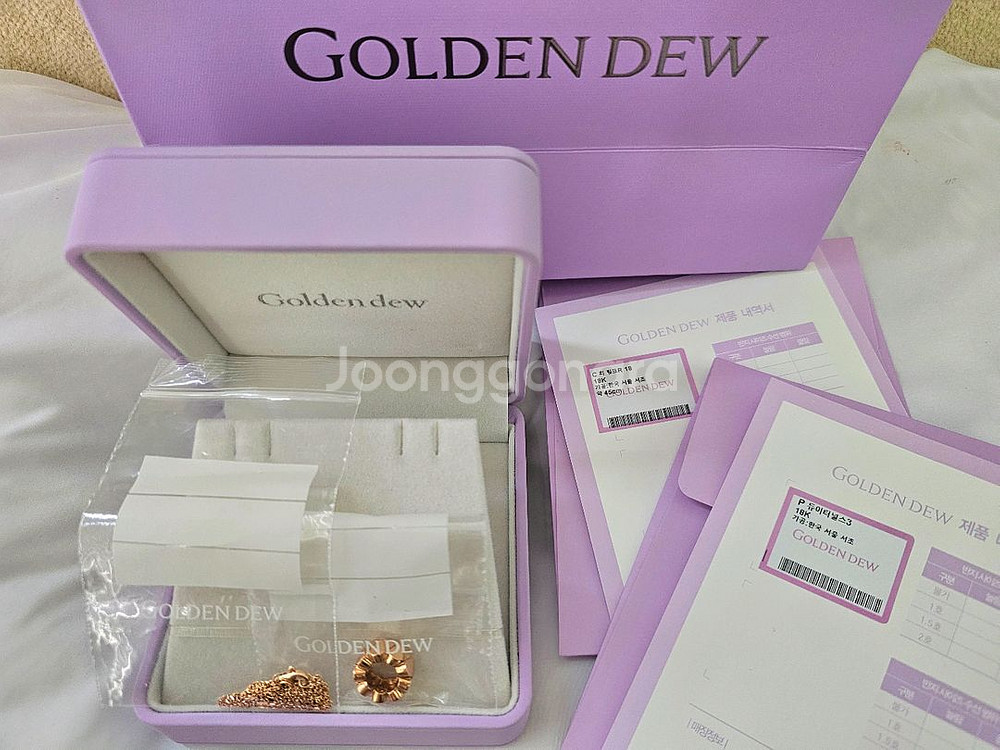 골든듀 듀이터널스1 + 리링크18인치 ( 로즈골드)--0