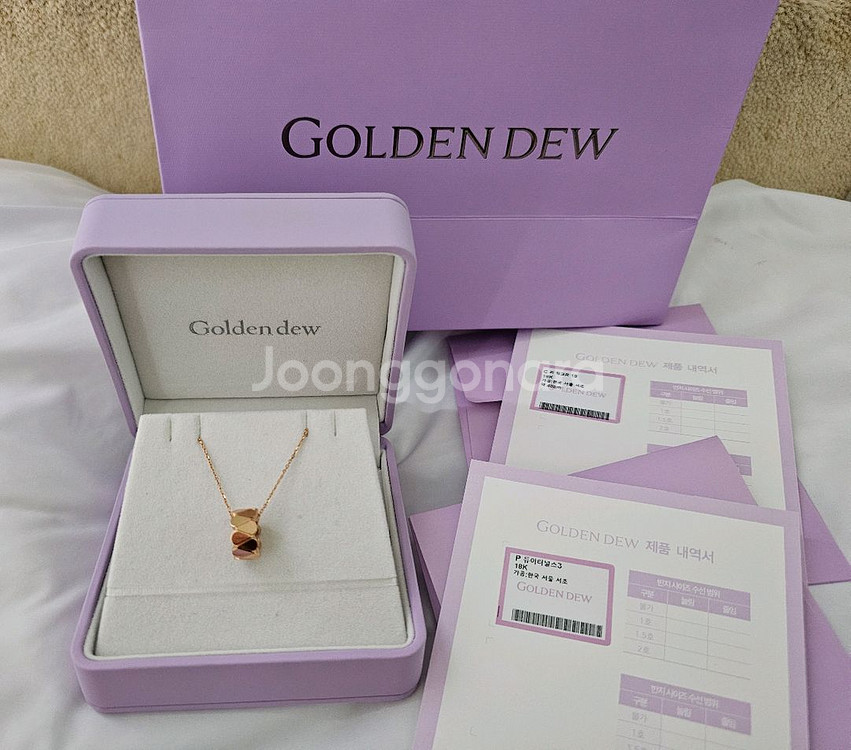 골든듀 듀이터널스1 + 리링크18인치 ( 로즈골드)--1