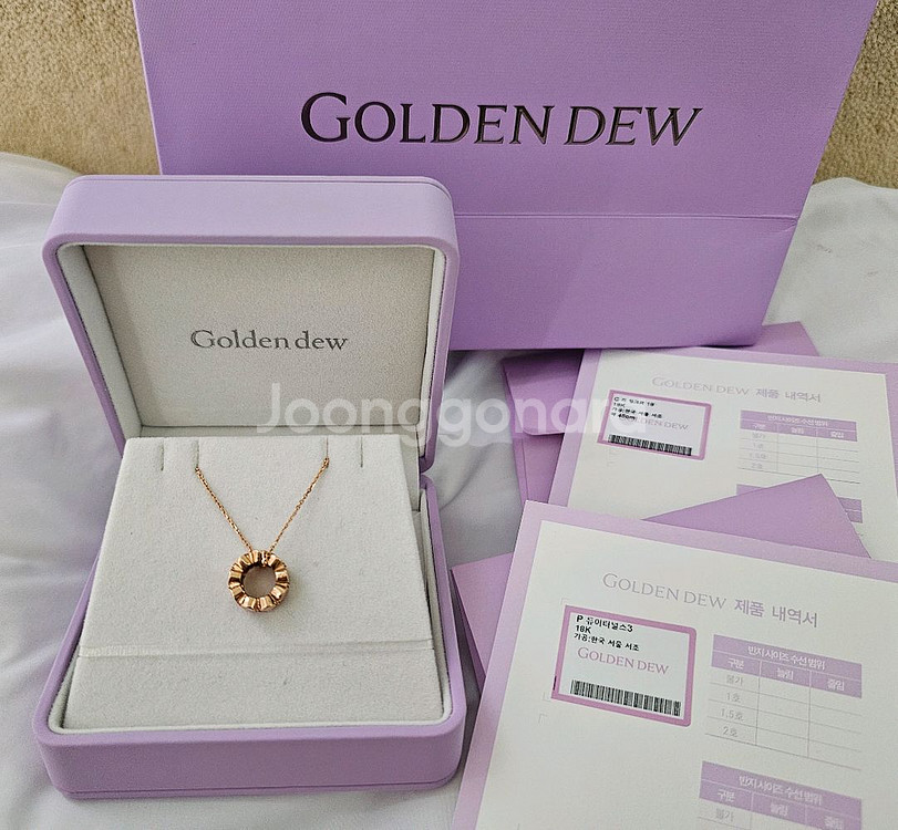 골든듀 듀이터널스1 + 리링크18인치 ( 로즈골드)--2