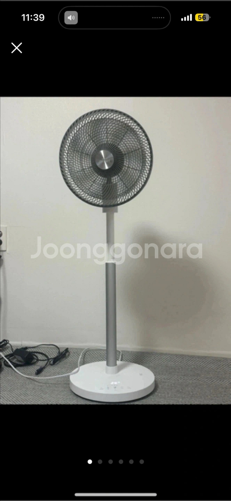 보국 서큘레이터 팝니다--0