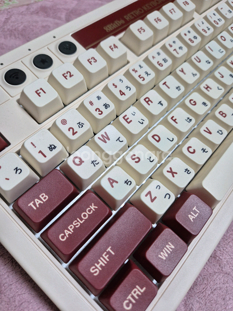 8bitdo 레트로 키보드 f에디션 풀박스+키보드커버--1