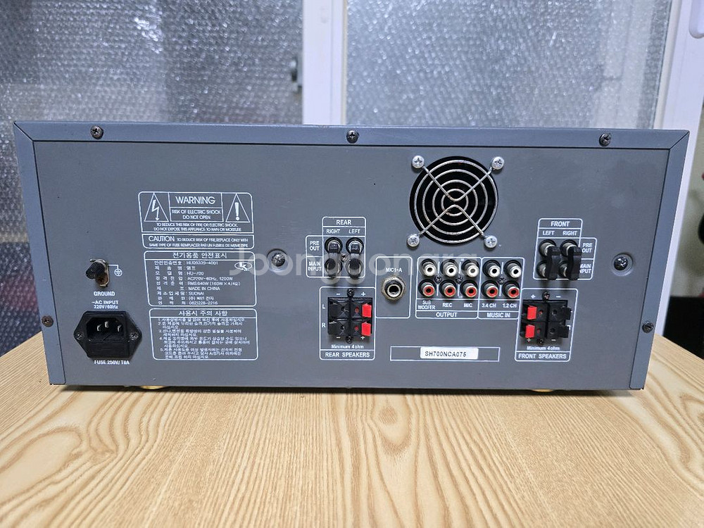 (판매완료)노래방 앰프 HU-700--1
