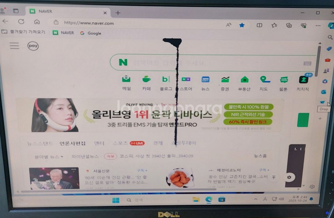 부품용>델 19인치 LCD모니터 액정파손 E1909Wb--0