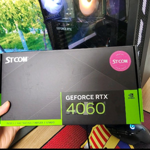 RTX 4060 그래픽카드
