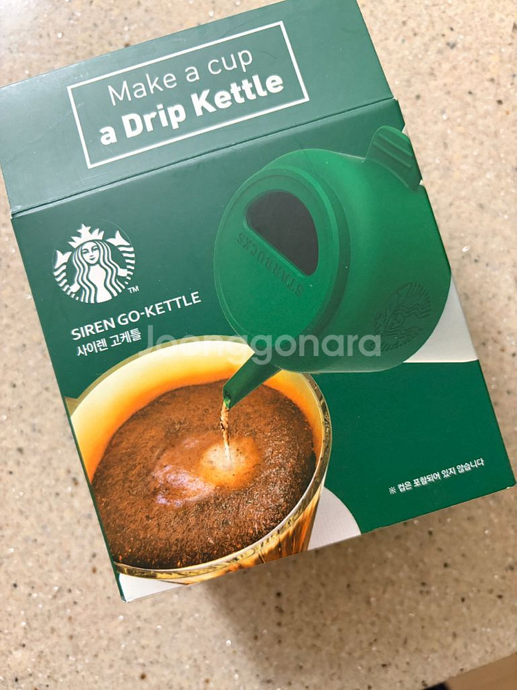 스타벅스 사이렌 고 케틀 새제품--0