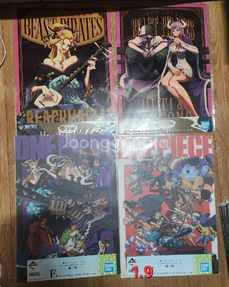 원피스 제일복권 하위상 시트지 팝니다.--0