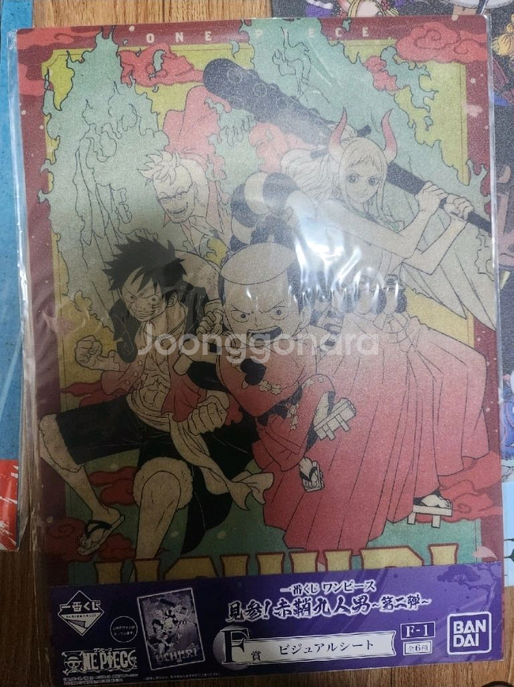 원피스 제일복권 하위상 시트지 팝니다.--3