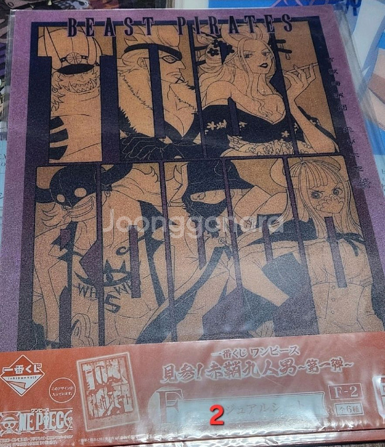 원피스 제일복권 하위상 시트지 팝니다.--2