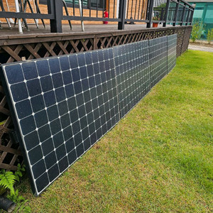 태양광쏠라파렐 팝니다