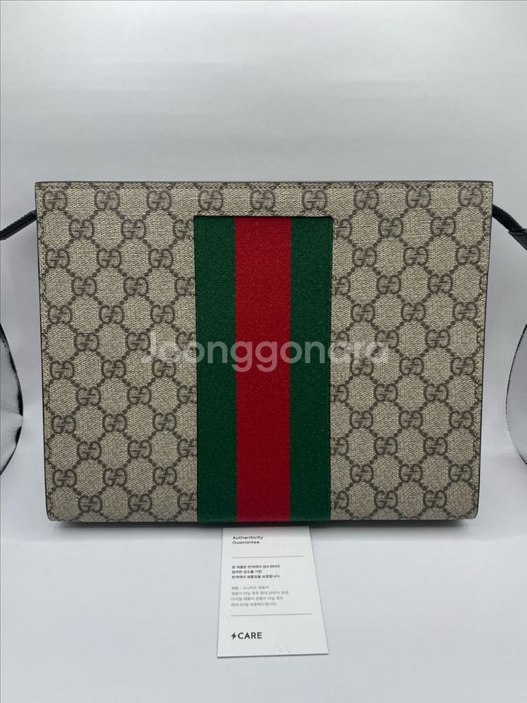 구찌 웹삼선 GG 수프림 클러치백 A+--0