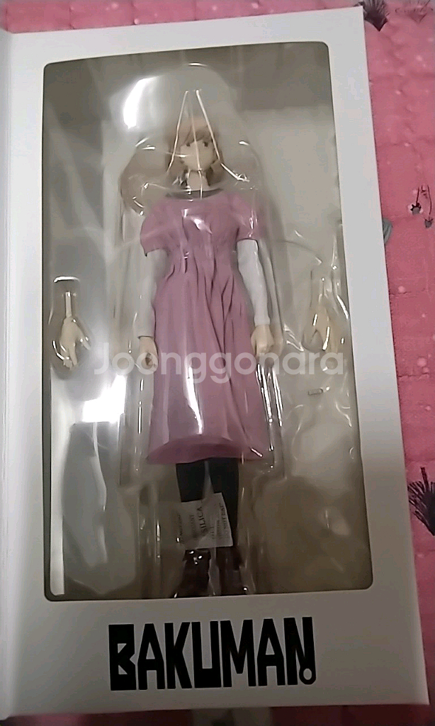 메디콤토이RAH(아오이코우)--2