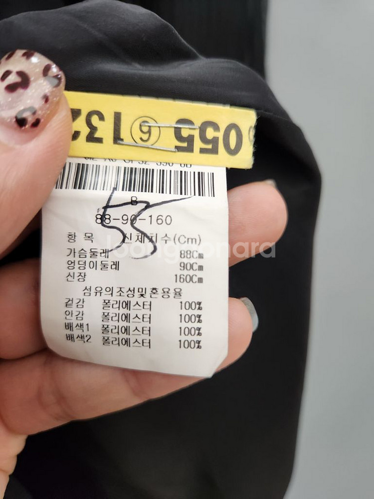 지고트 JIGOTT 블랙 하이넥 플리츠 소매 원피스--9